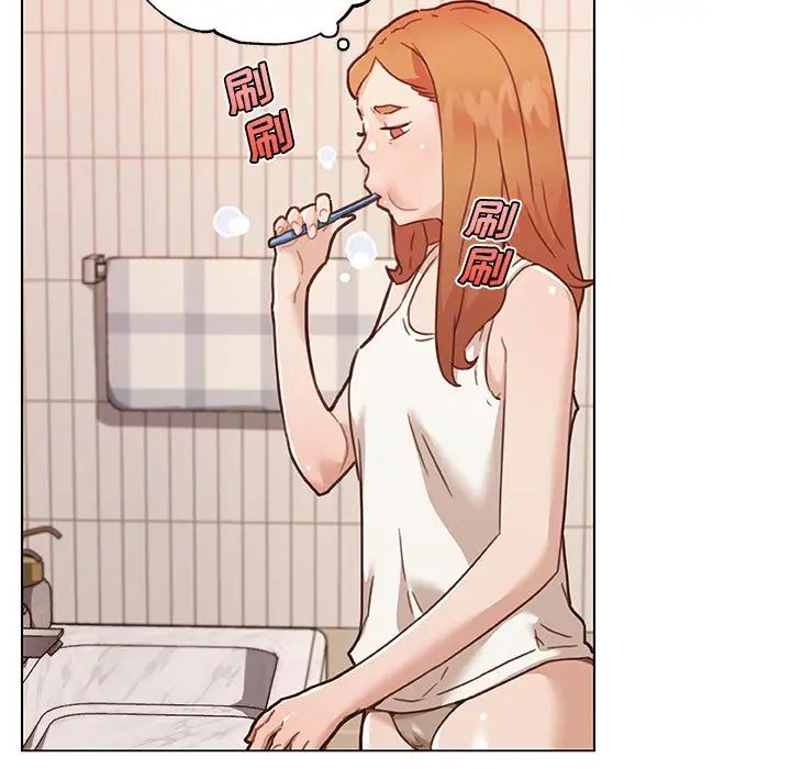 戀你如初戀第59話