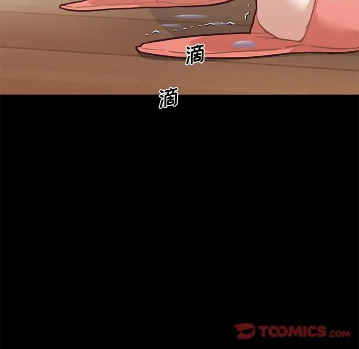 戀你如初戀第60話