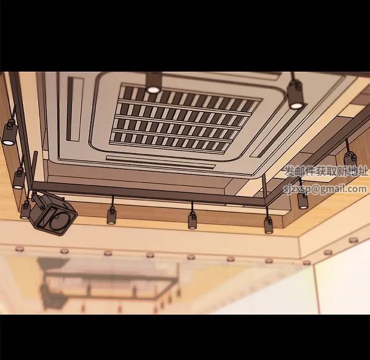 戀你如初戀第61話