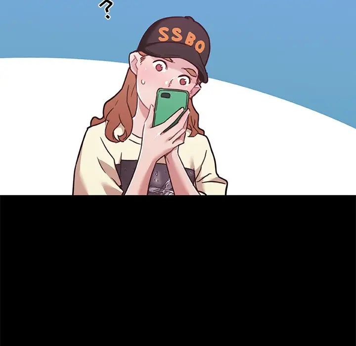 戀你如初戀第61話