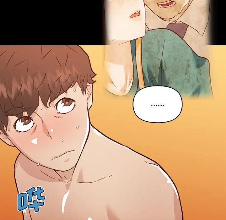 戀你如初戀第61話