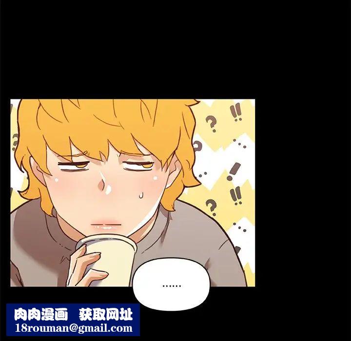 恋你如初恋第62话