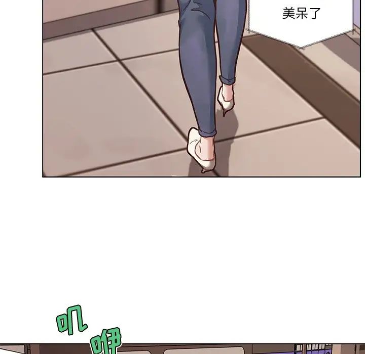 戀你如初戀第63話