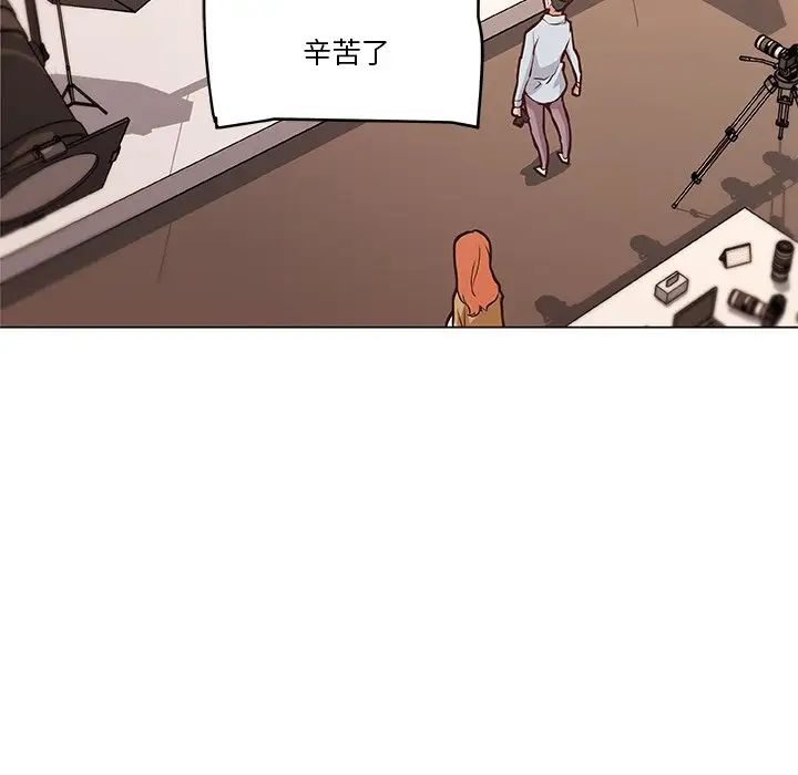 戀你如初戀第64話