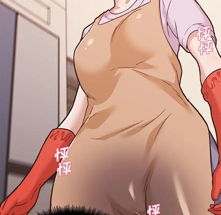 戀你如初戀第64話