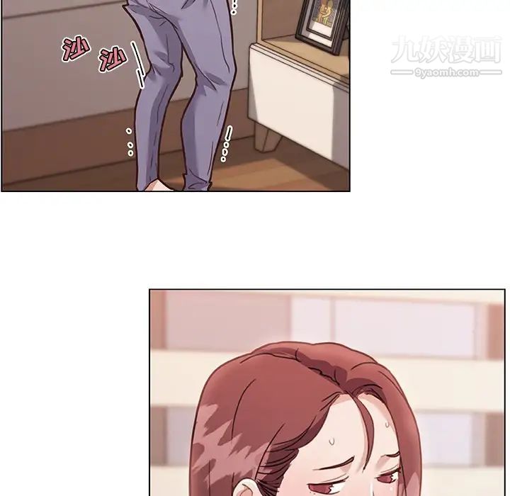 戀你如初戀第65話