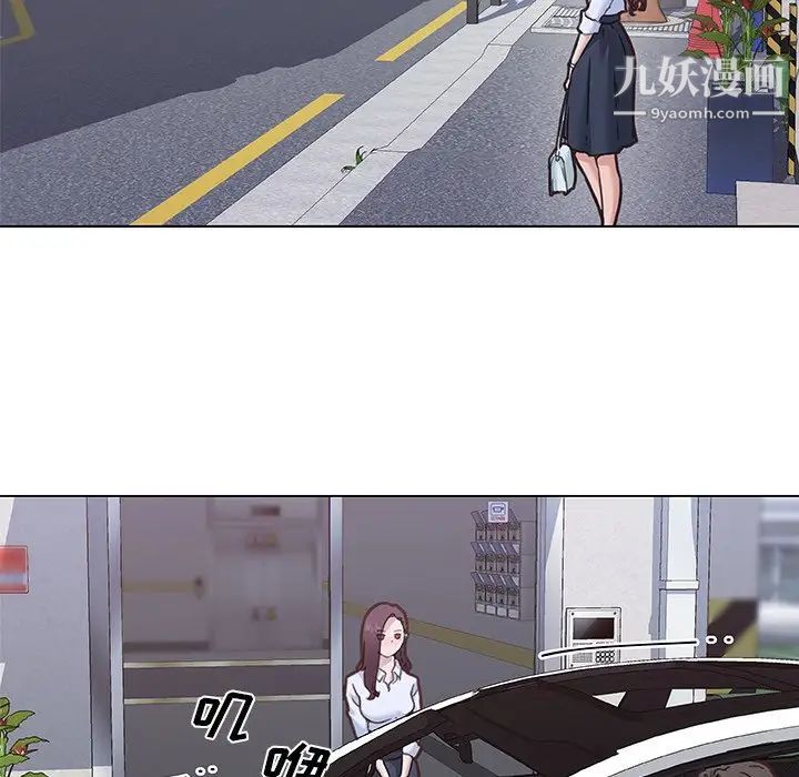 戀你如初戀第66話