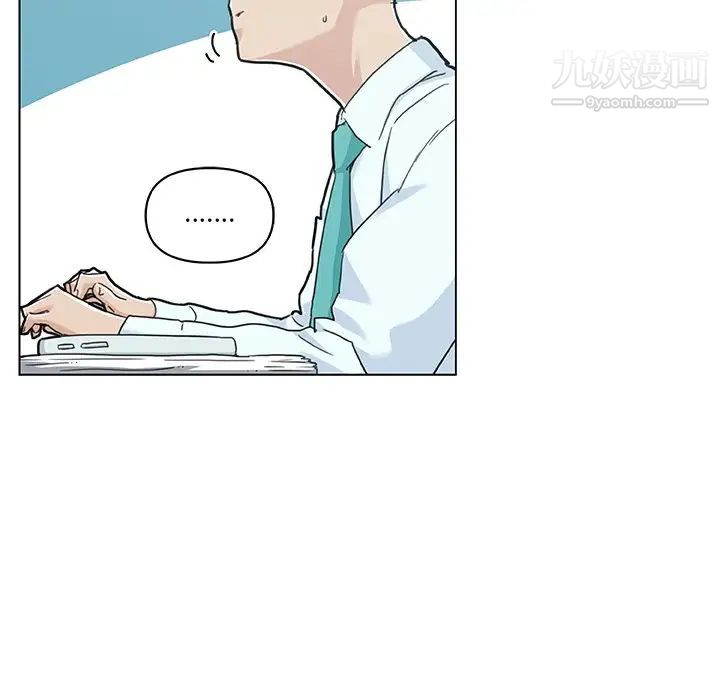 恋你如初恋第67话