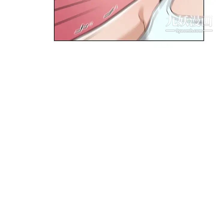 恋你如初恋第67话