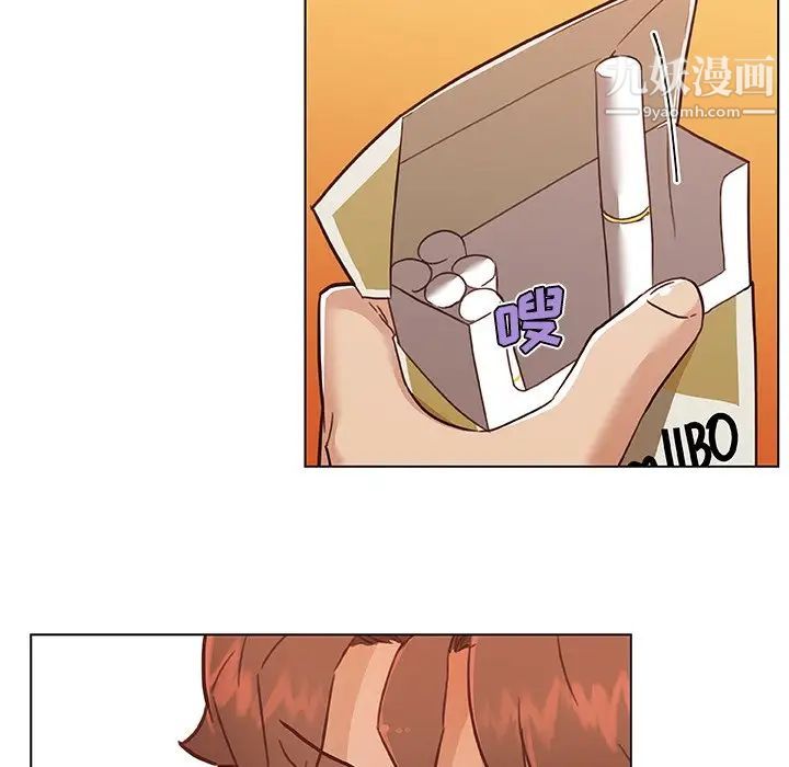 恋你如初恋第68话