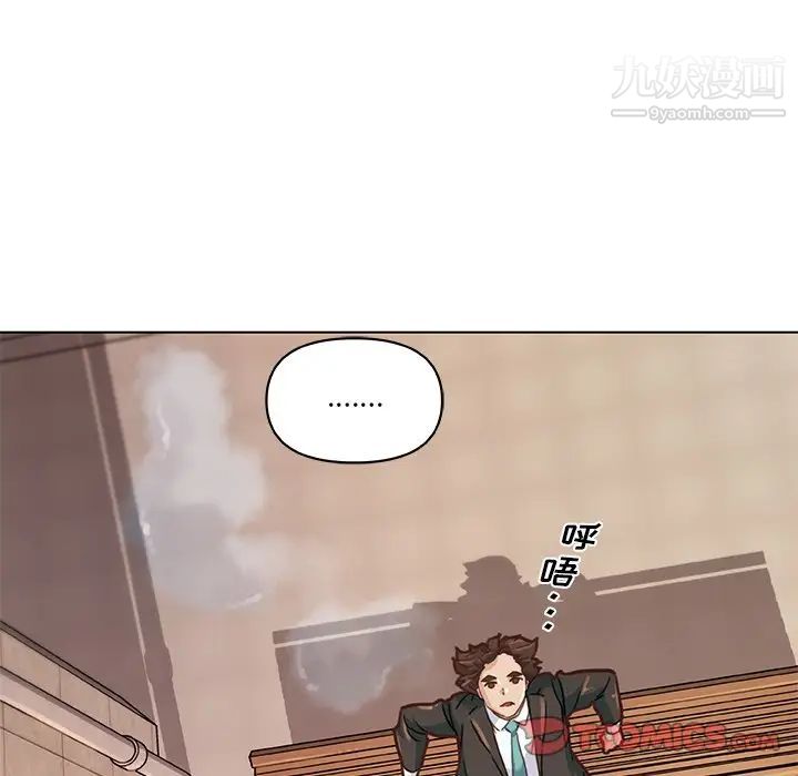 恋你如初恋第68话