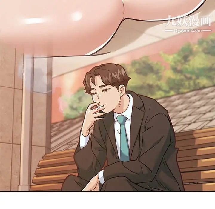 恋你如初恋第68话