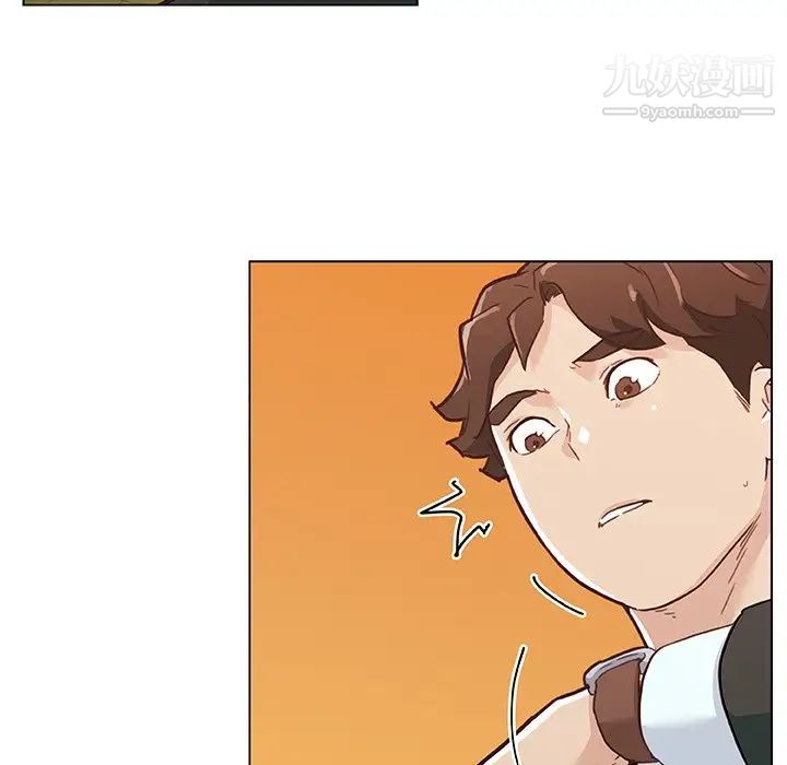 恋你如初恋第68话