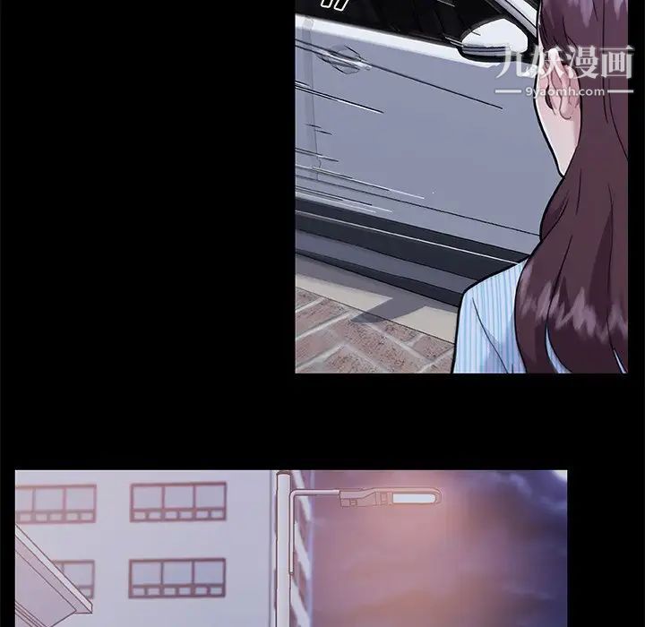 恋你如初恋第68话