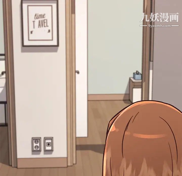 恋你如初恋第72话