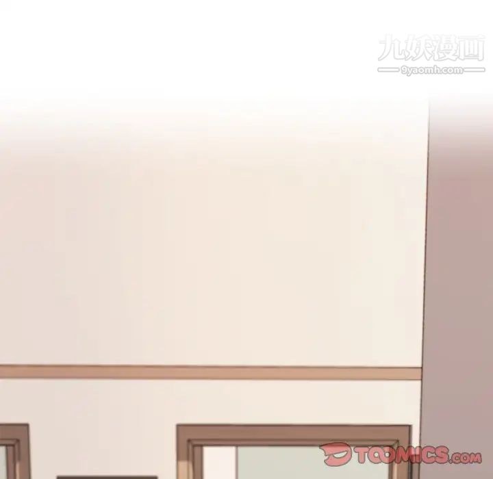 恋你如初恋第72话