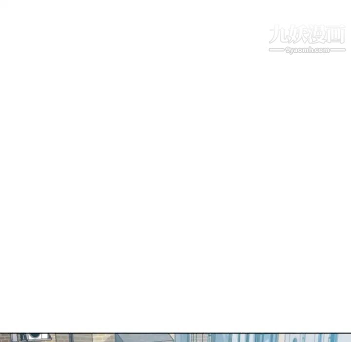 恋你如初恋第73话