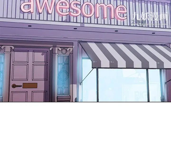 戀你如初戀第74話