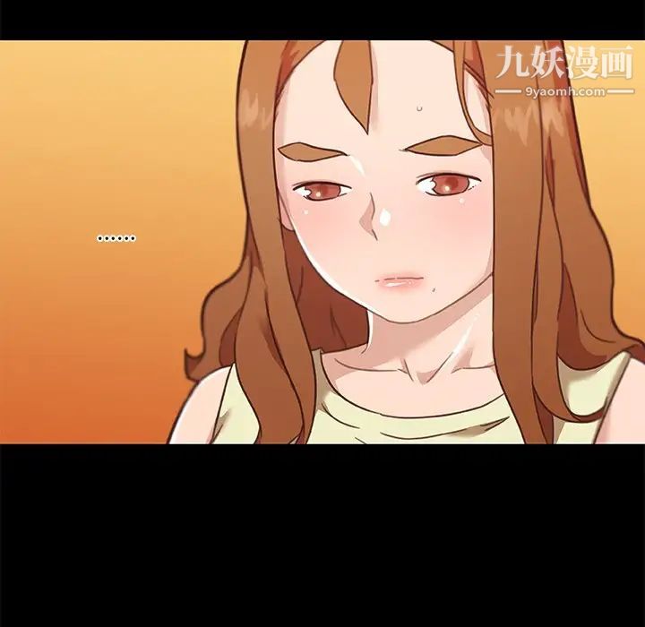 恋你如初恋第75话