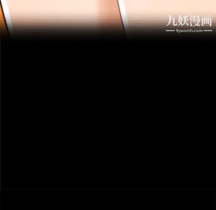 恋你如初恋第76话