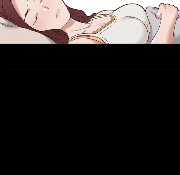 恋你如初恋第78话