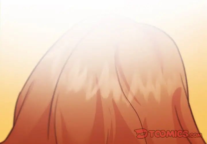 戀你如初戀第79話