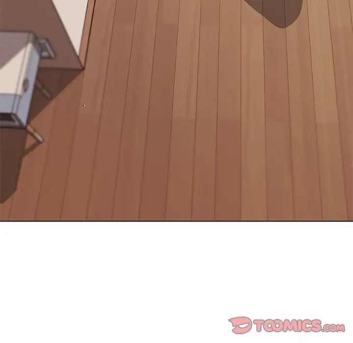 戀你如初戀第79話