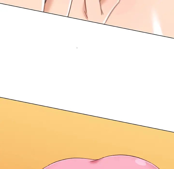 恋你如初恋第79话