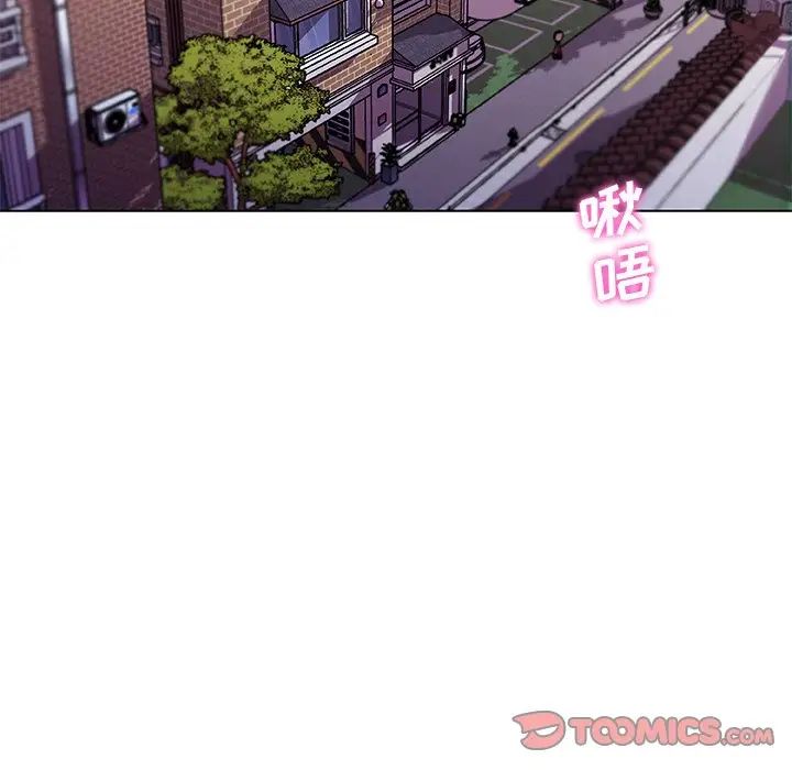 恋你如初恋第80话