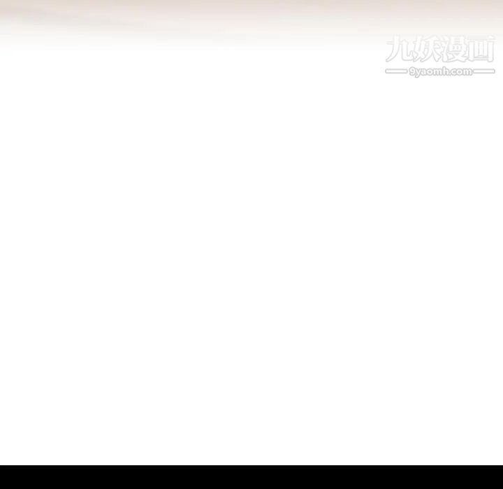 恋你如初恋第81话