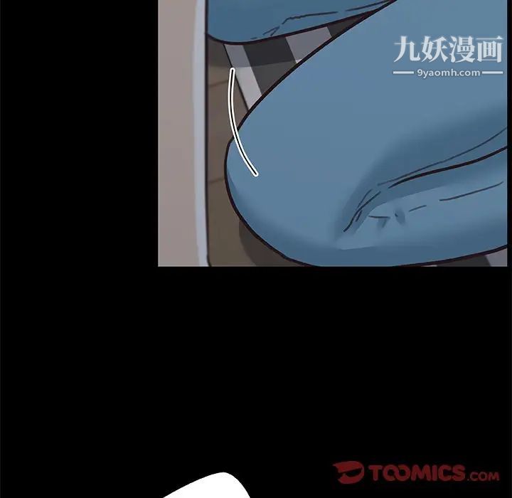 恋你如初恋第83话