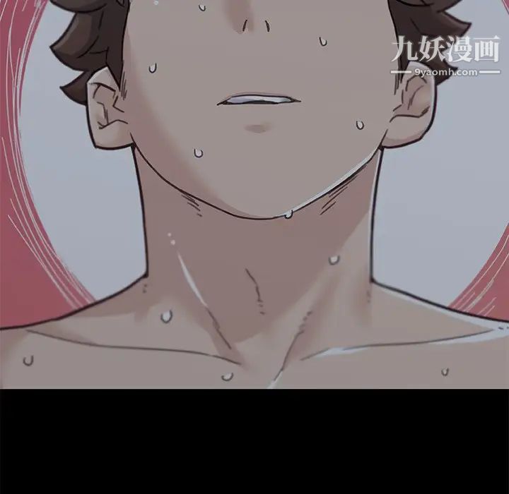 戀你如初戀第84話