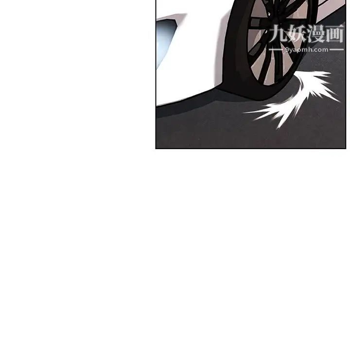 戀你如初戀第86話