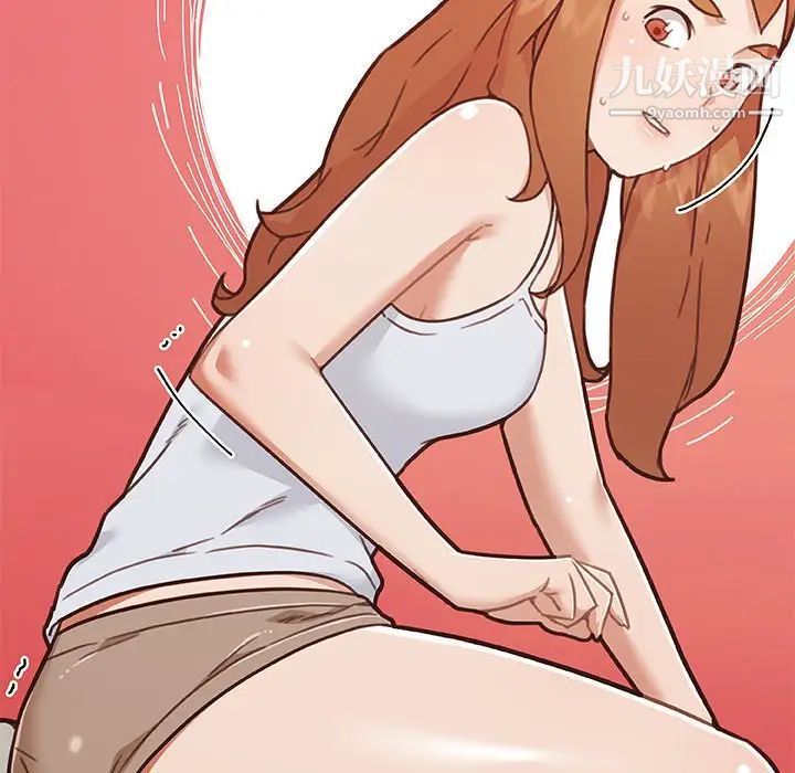 戀你如初戀第86話