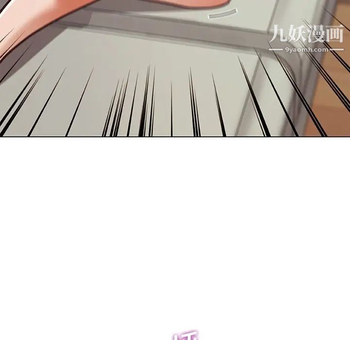 恋你如初恋第86话