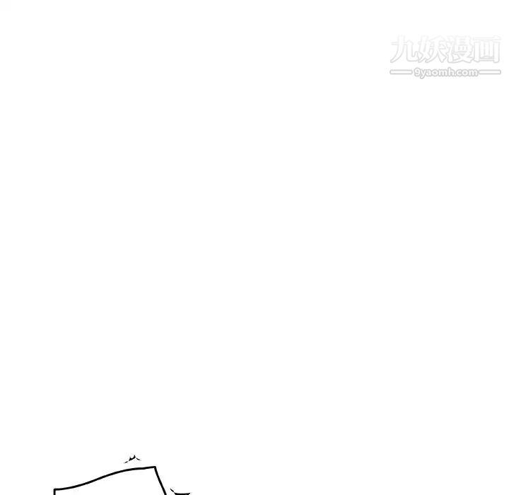 戀你如初戀第87話