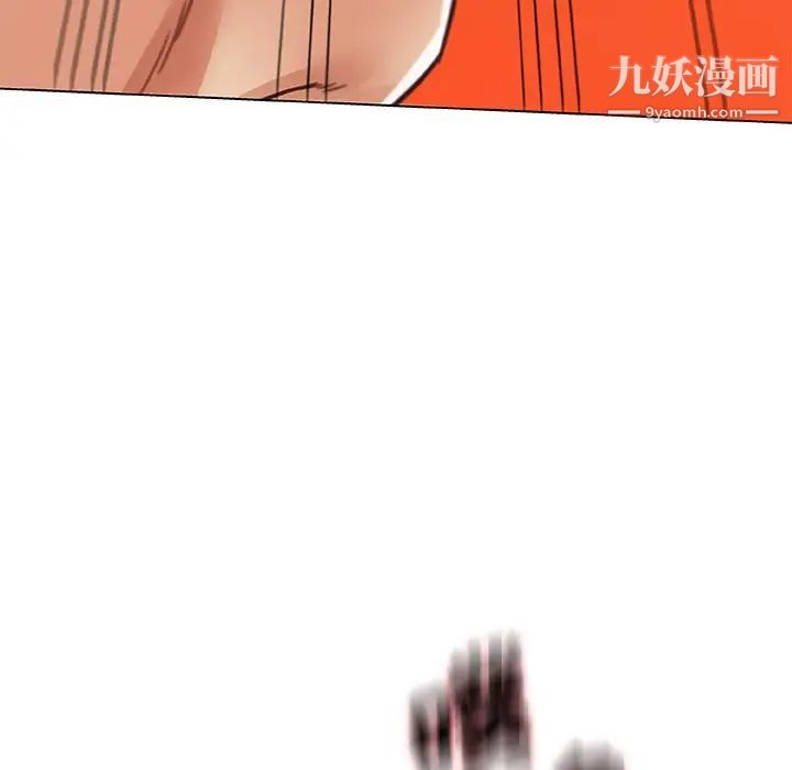 戀你如初戀第87話