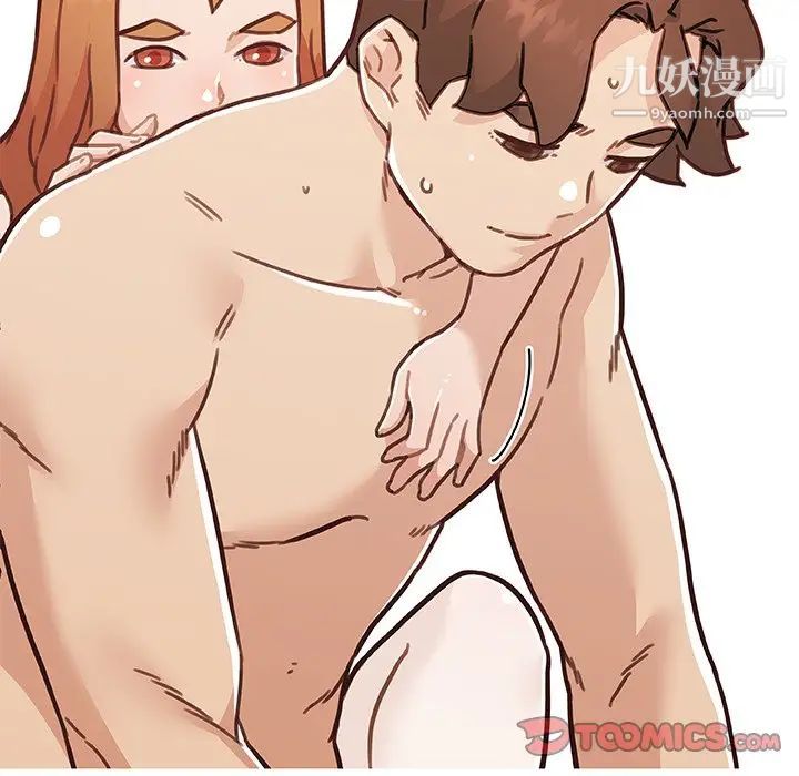 戀你如初戀第87話