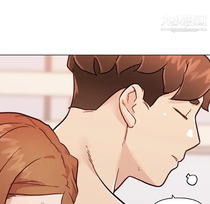 戀你如初戀第87話