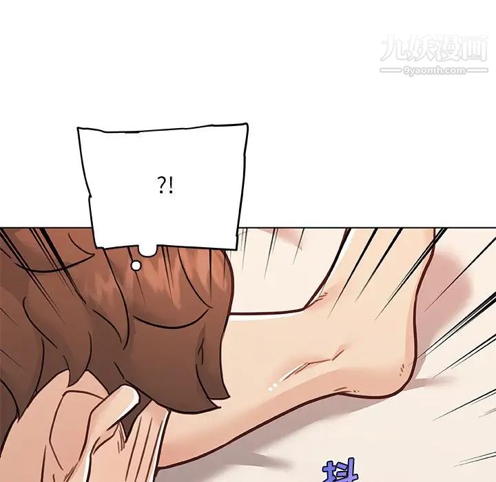 戀你如初戀第87話