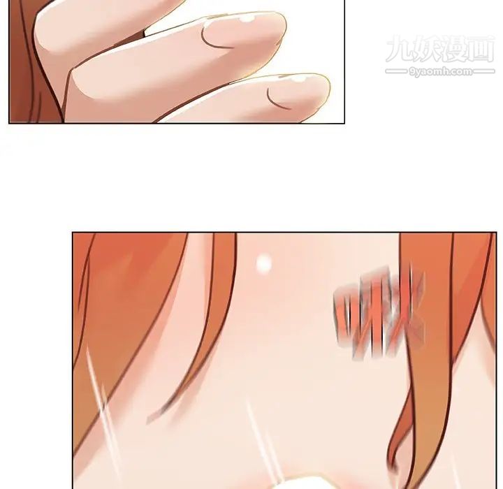 戀你如初戀第87話