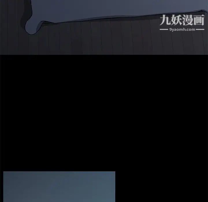 恋你如初恋第88话