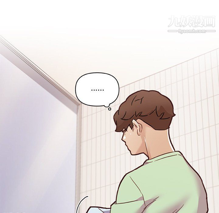 戀你如初戀第90話