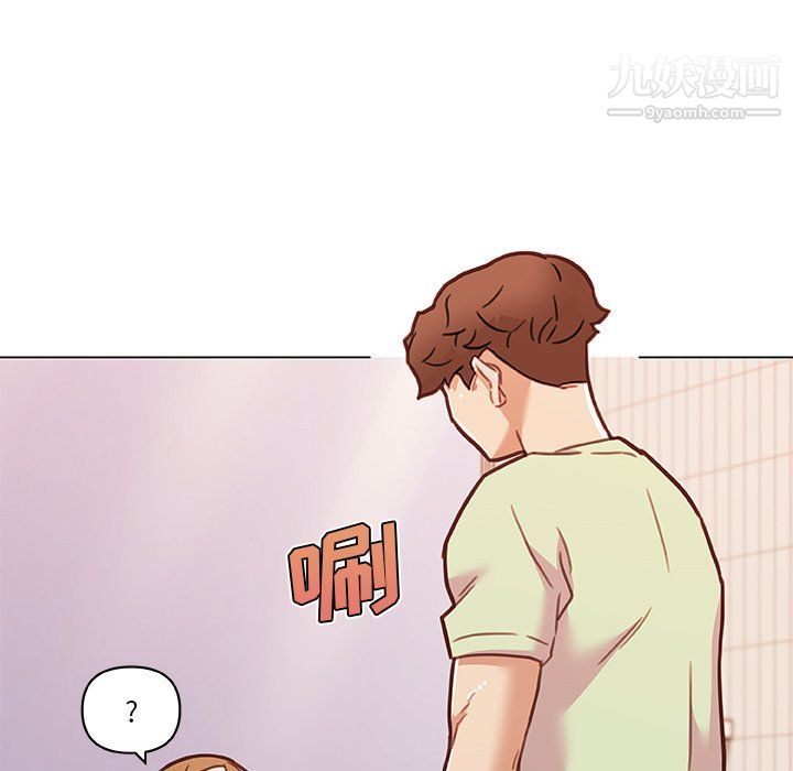 戀你如初戀第91話