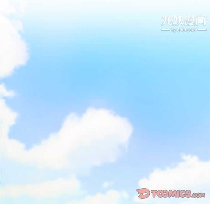 戀你如初戀第91話