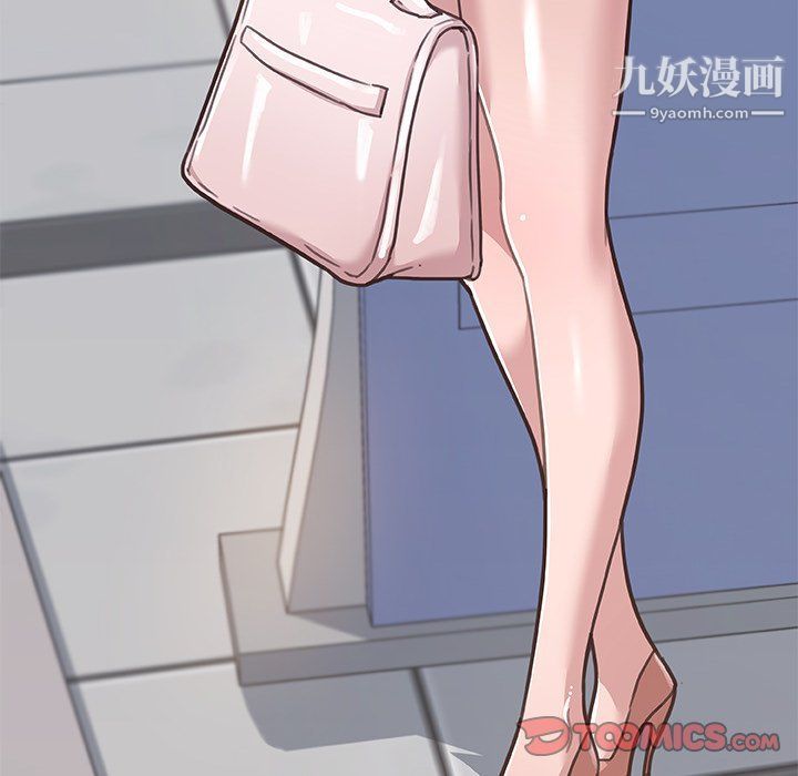 恋你如初恋第91话