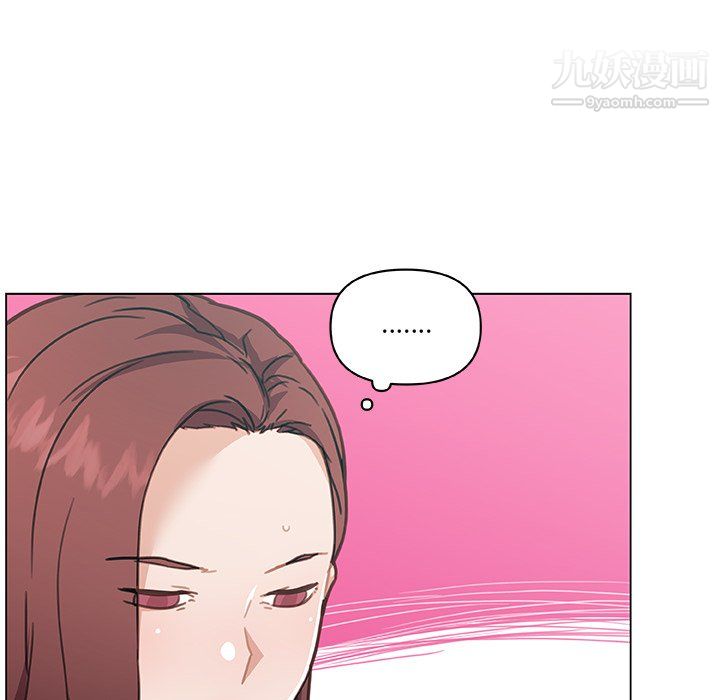 恋你如初恋第92话