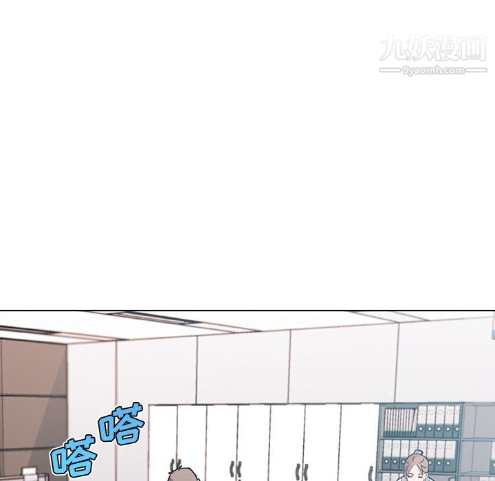 戀你如初戀第92話