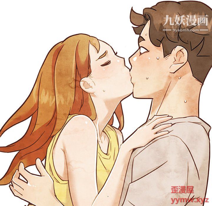 恋你如初恋第92话