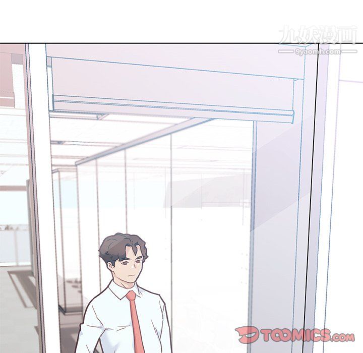 恋你如初恋第92话